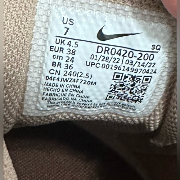 Jacquemus Nike Air Humara LX - Picture 8 of 11